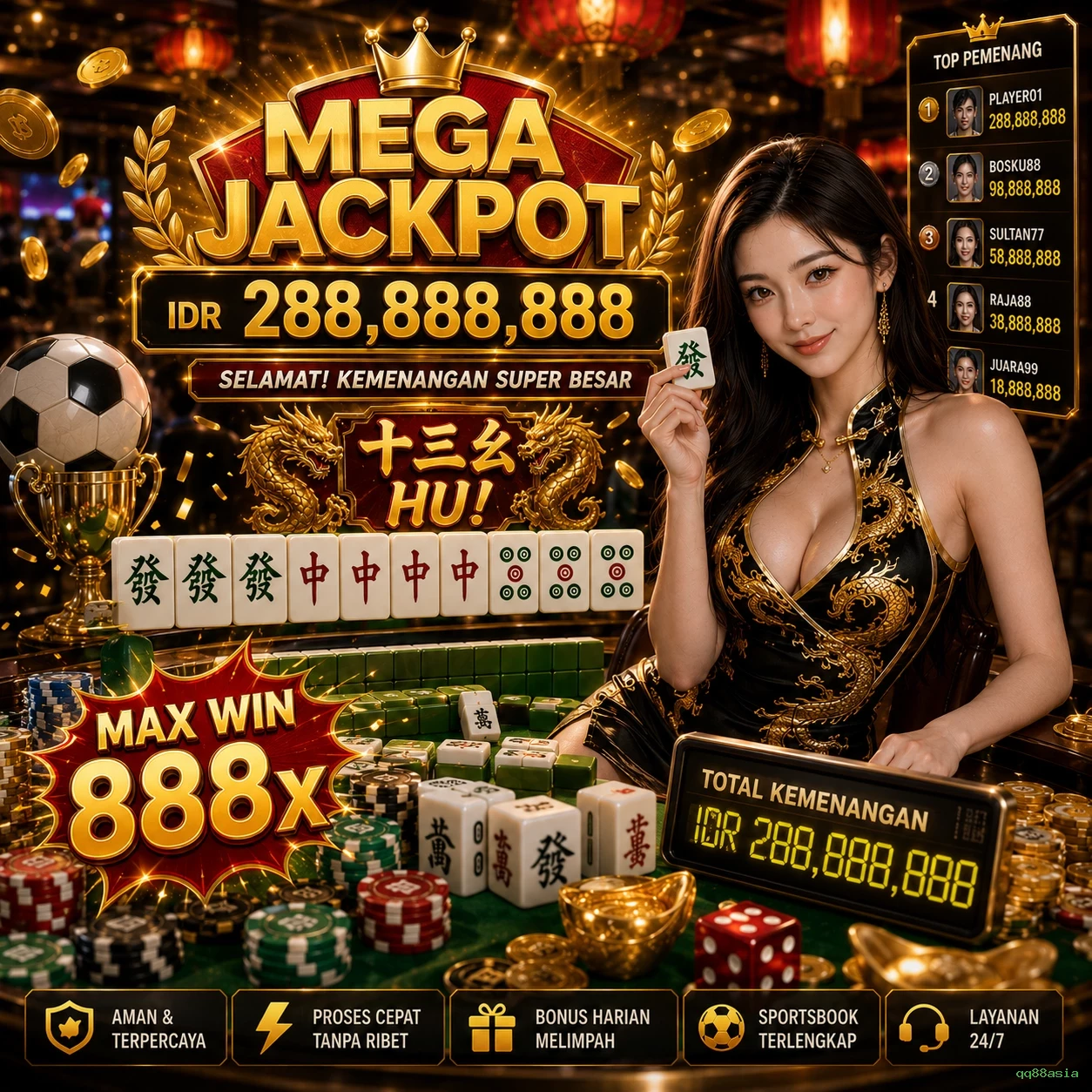 qq88asia